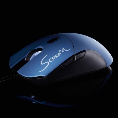Finalmouse Scream One