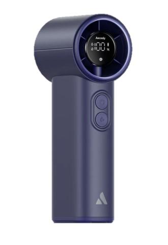 Image of handheld cylindrical electronic fan in dark blue with a circular digital display at the top. The fan has two buttons on the front for the fan speed and misting settings. 