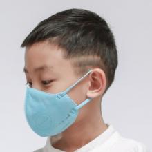 Airpop reusable protective face mask