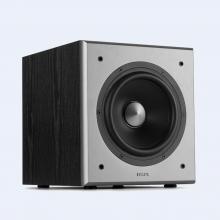 Edifier Announce New T5 POWERED SUBWOOFER