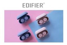 EDIFIER X3 To-U – STYLISH TWS MUSIC EARBUDS