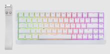 white keyboard with rainbow lights across it and a white strap to the left, on a white background 